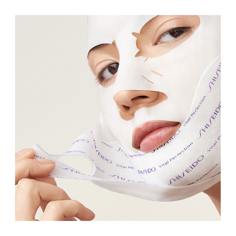 SHISEIDO Vital Perfection Liftdefine Radiance Face Mask 6