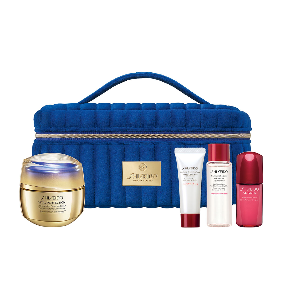 SHISEIDO Vital Perfection Supreme Holiday Pouch Set | Hondos Center