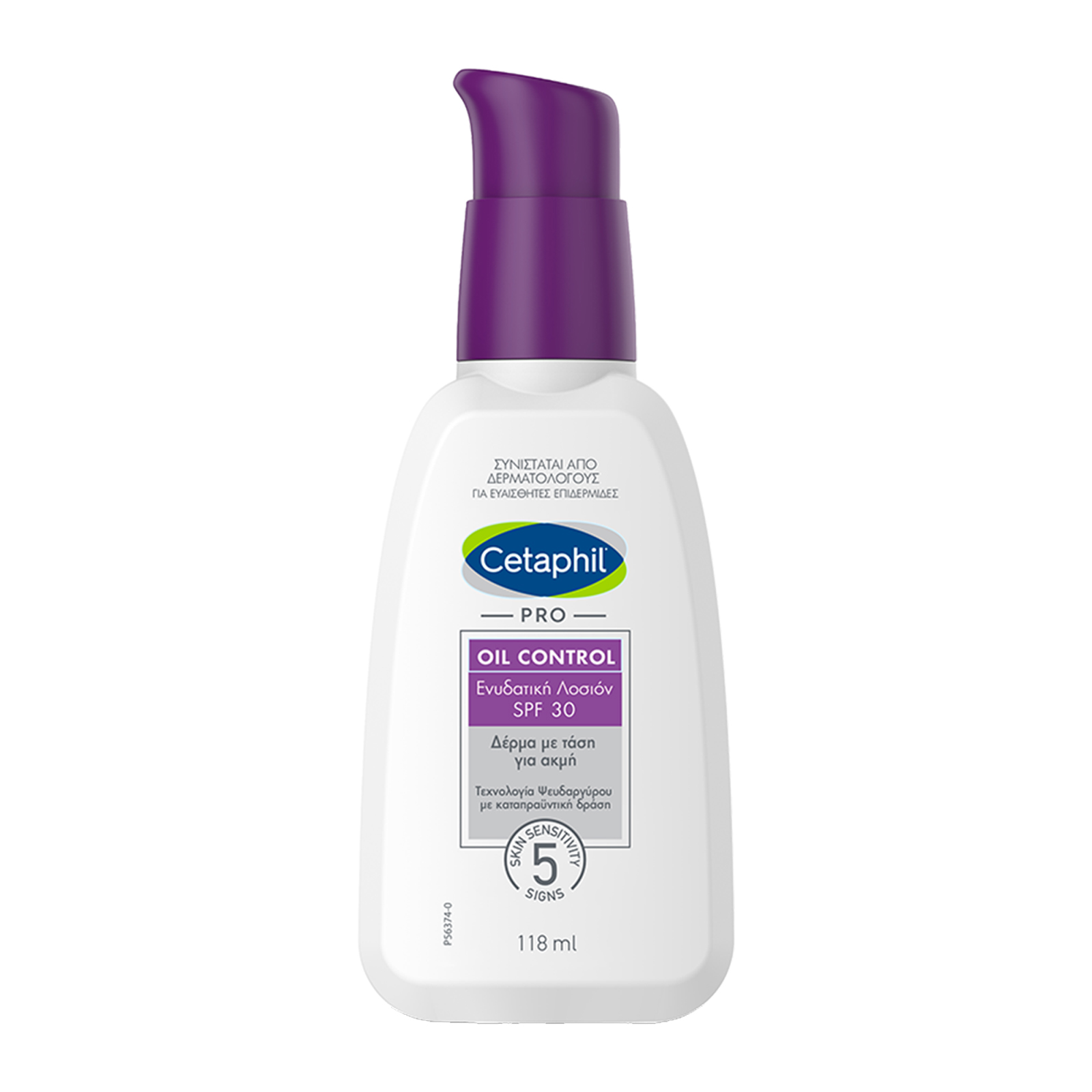 Cetaphil Spf 30 Купить