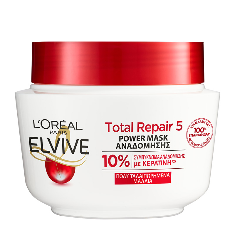 Total Repair 5 Μάσκα Αναδόμησης για Ταλαιπωρημένα Μαλλιά
