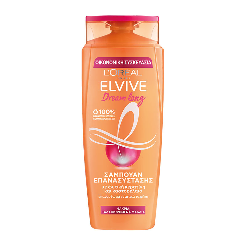 Dream Long Shampoo 700 ml