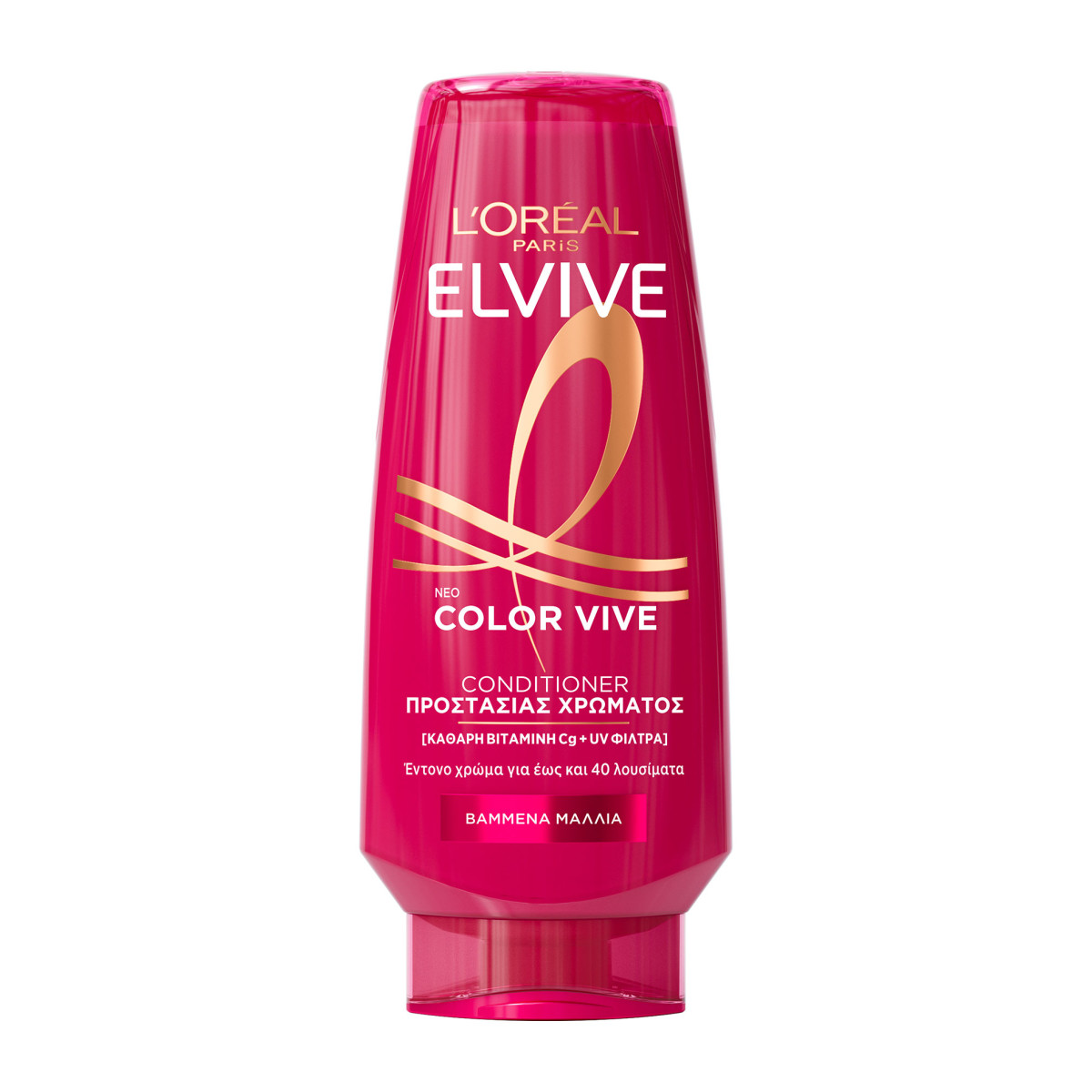 Color Vive Conditioner