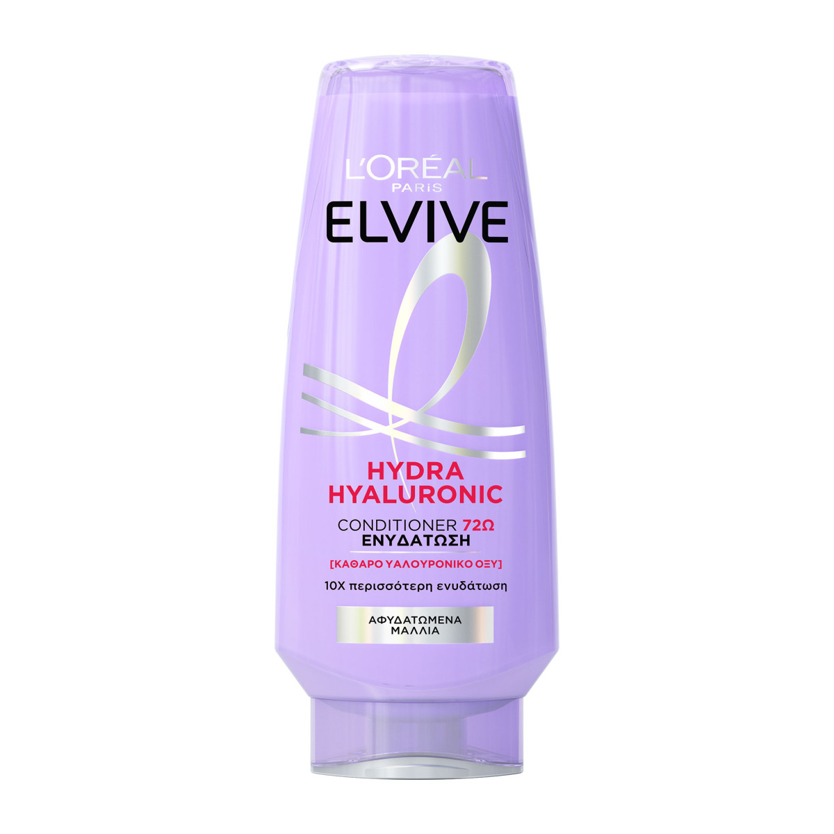 Hydra Hyaluronic Conditioner Ενυδάτωσης
