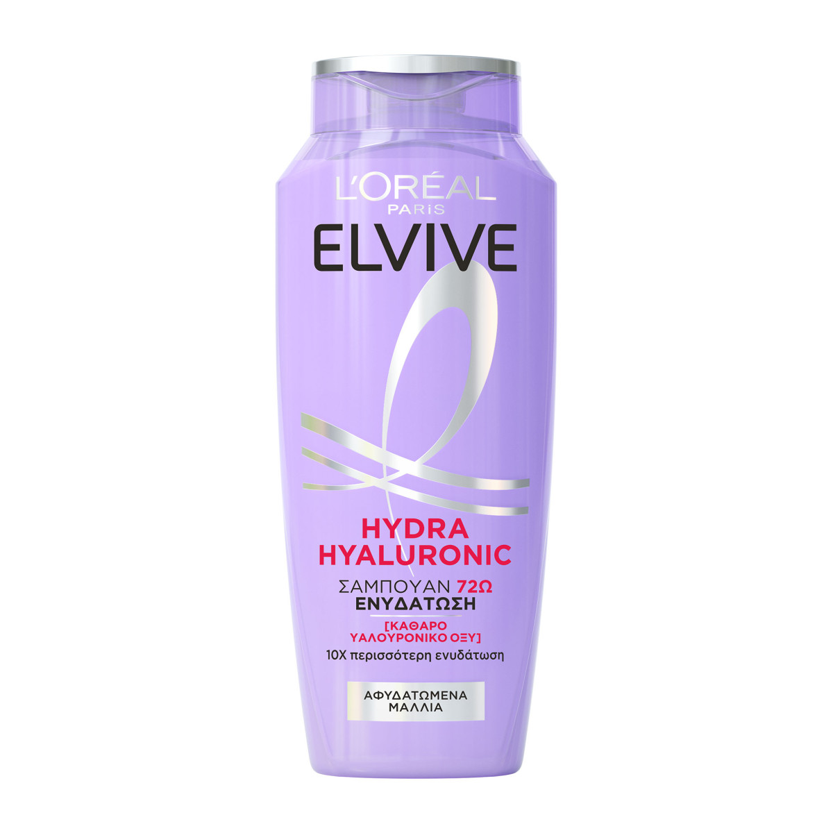 Hydra Hyaluronic Σαμπουάν Ενυδάτωσης