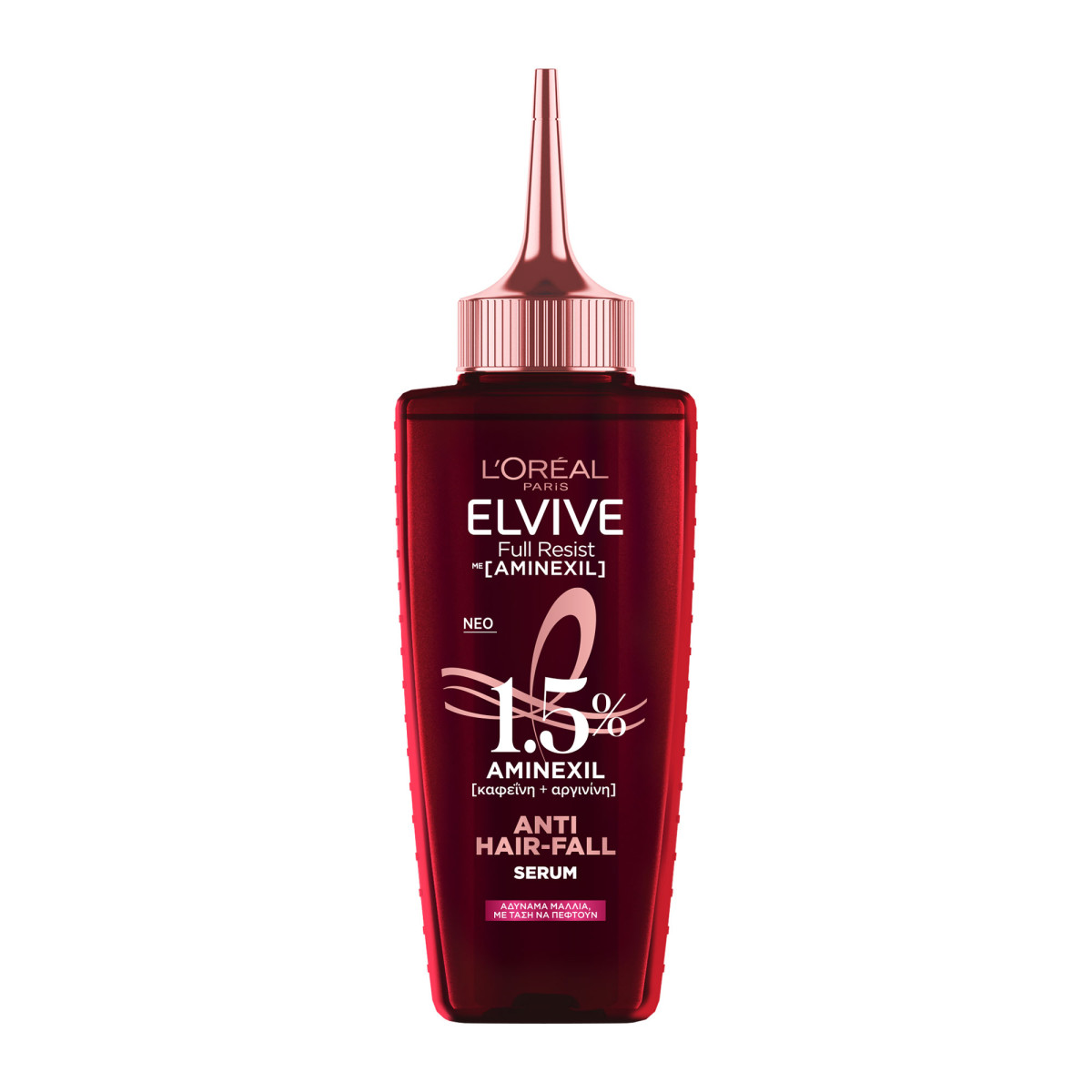 Full Resist Anti Hair-Fall Serum with Aminexil