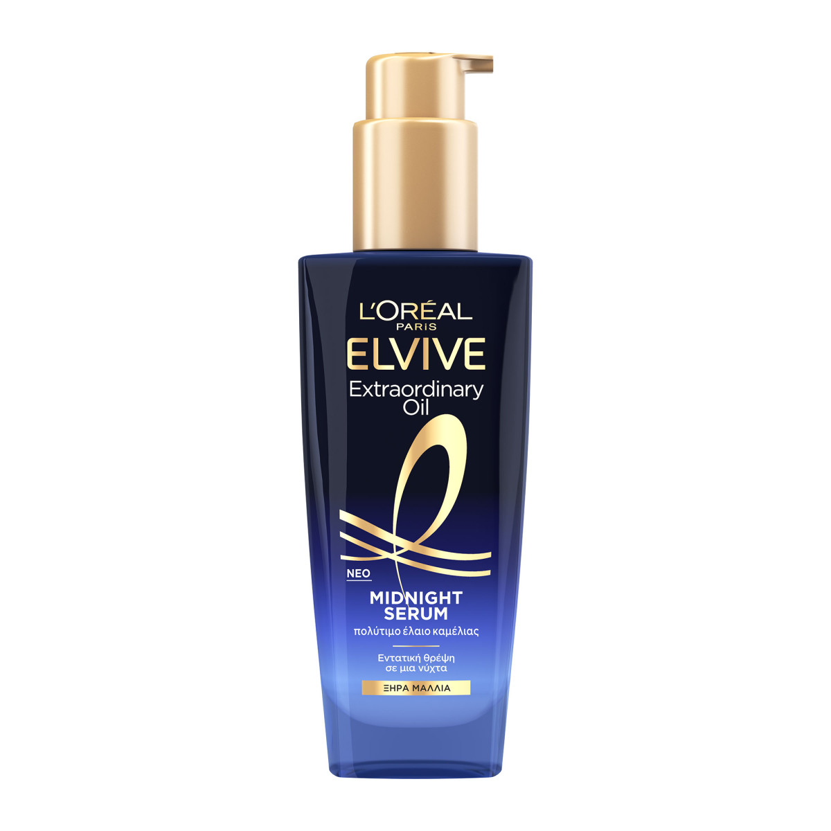 Extraordinary Oil Midnight Serum Για Ξηρά Μαλλιά 
