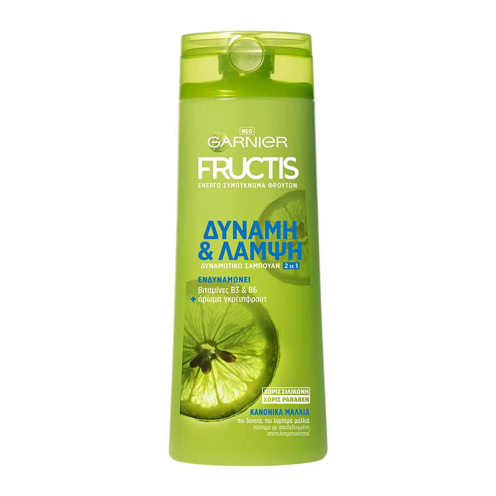 Δύναμη & Λάμψη 2 σε 1 Shampoo