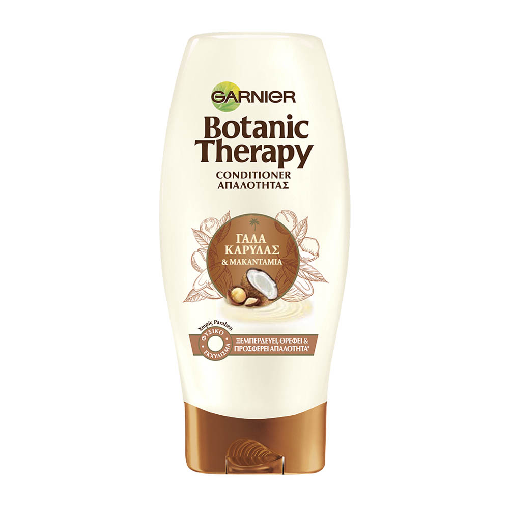  Coco Macadamia Conditioner