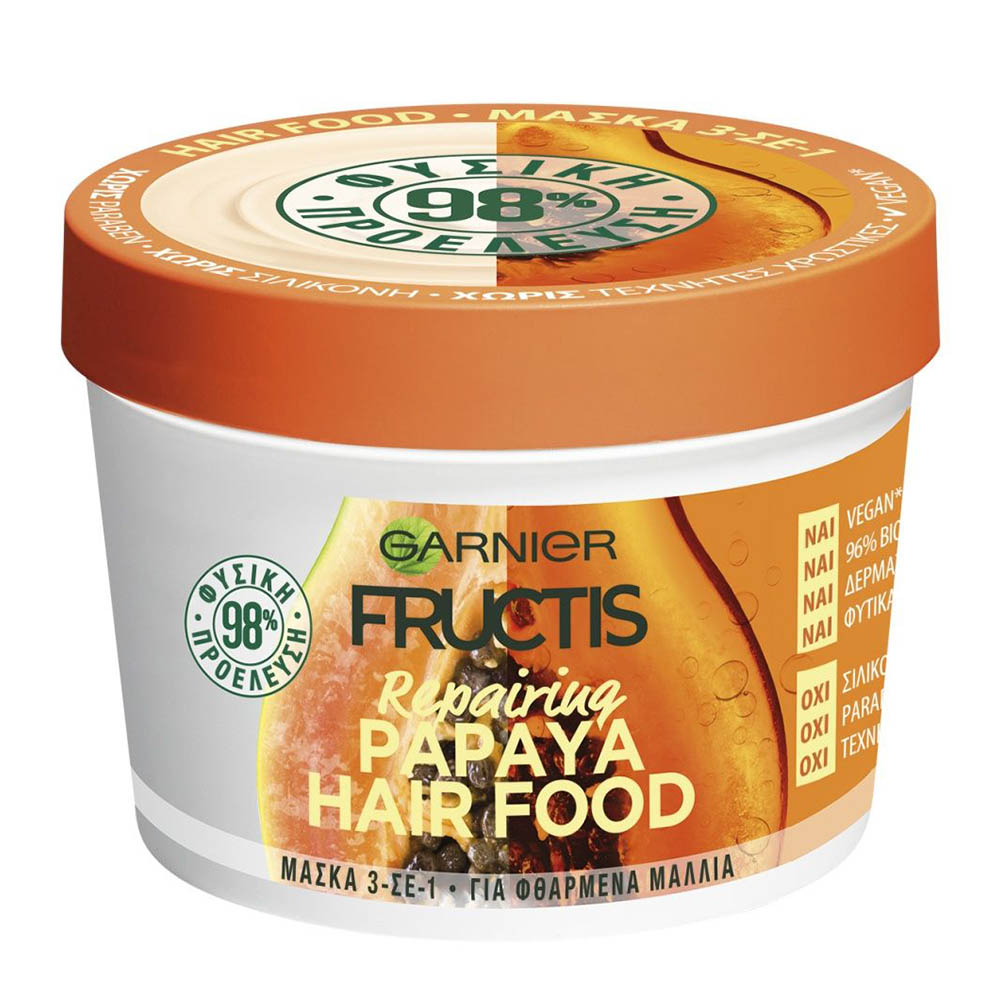 Hair Food Papaya Vegan Μάσκα Μαλλιών 3 σε 1