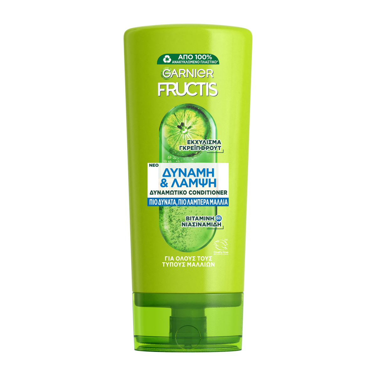 Δύναμη & Λάμψη Conditioner  Για Ενδυνάμωση Των Κανονικών Μαλλιών
