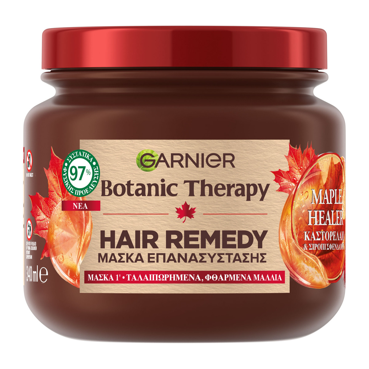 Maple Healer Μάσκα Μαλλιών