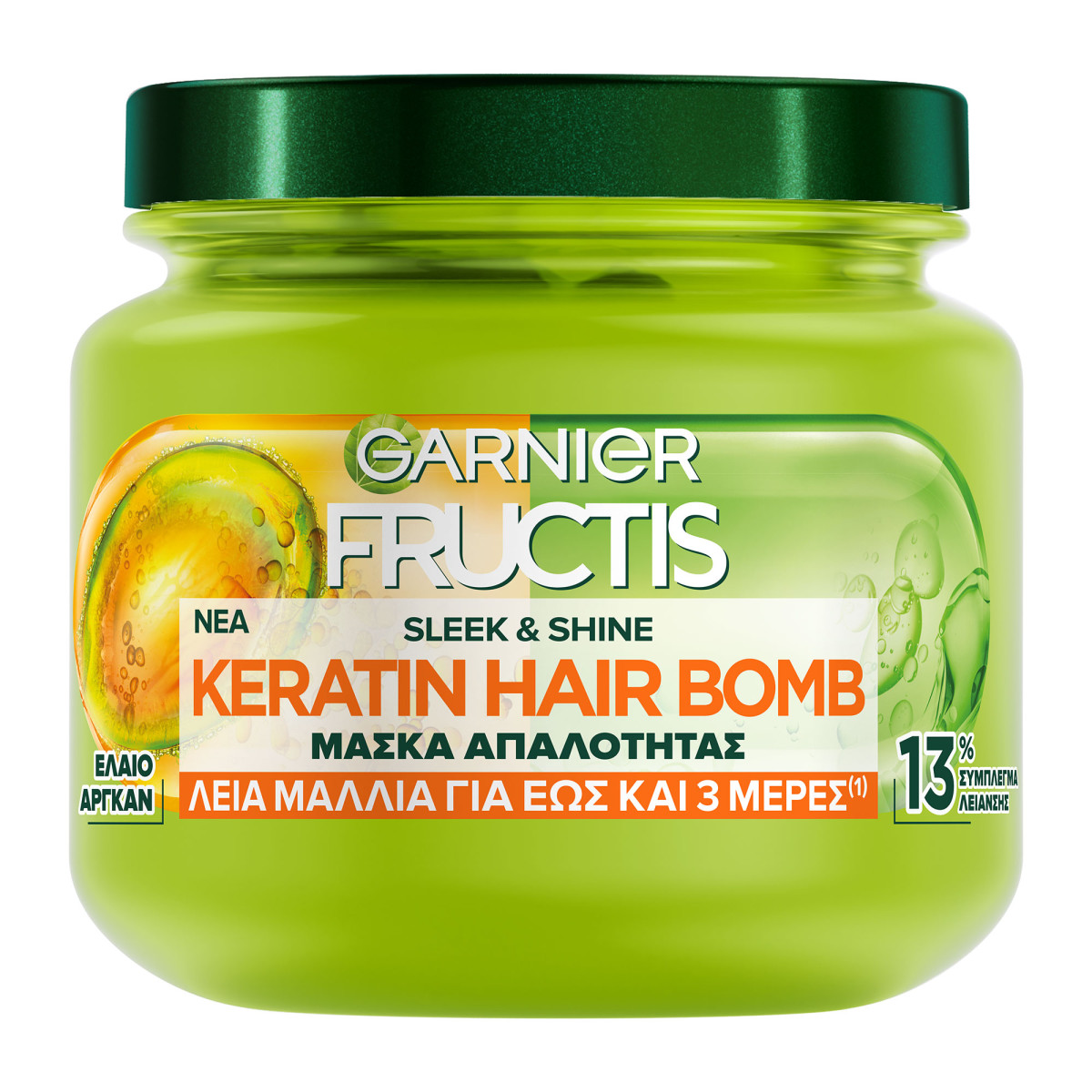 Keratin Hair Bomb Μάσκα Απαλότητας