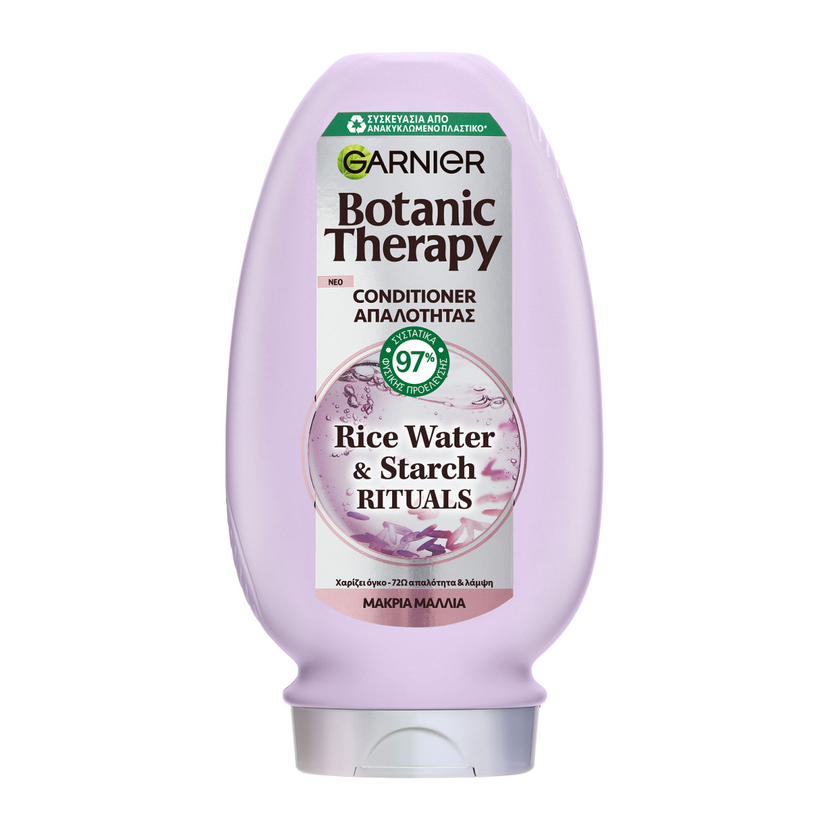 Rice Water Conditioner Απαλότητας Με Ρυζόνερο 