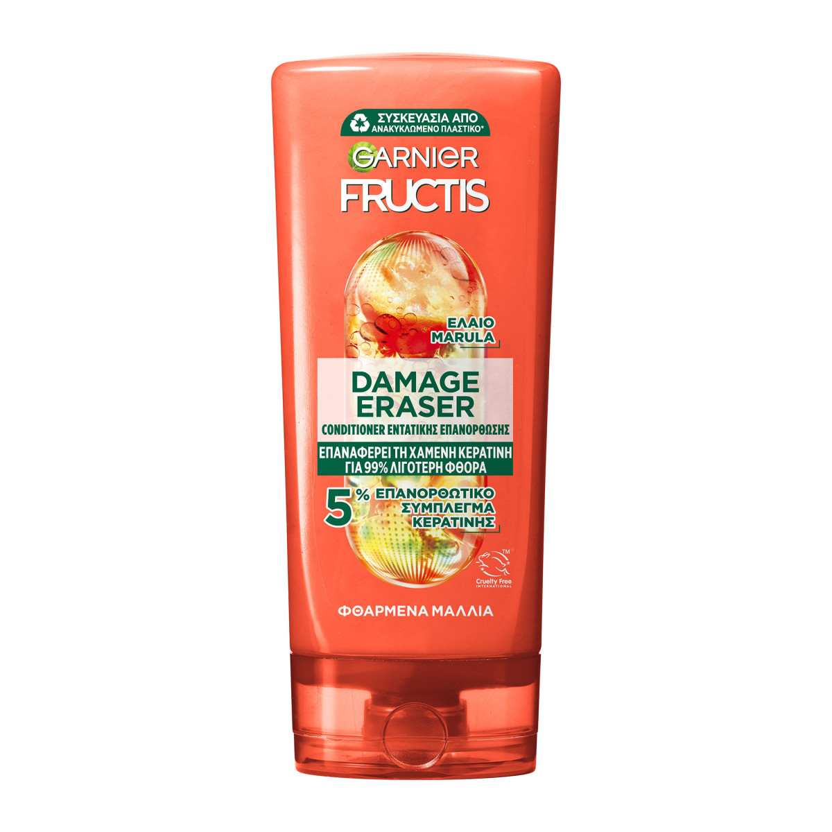 Damage Eraser  Conditioner Εντατικής Επανόρθωσης