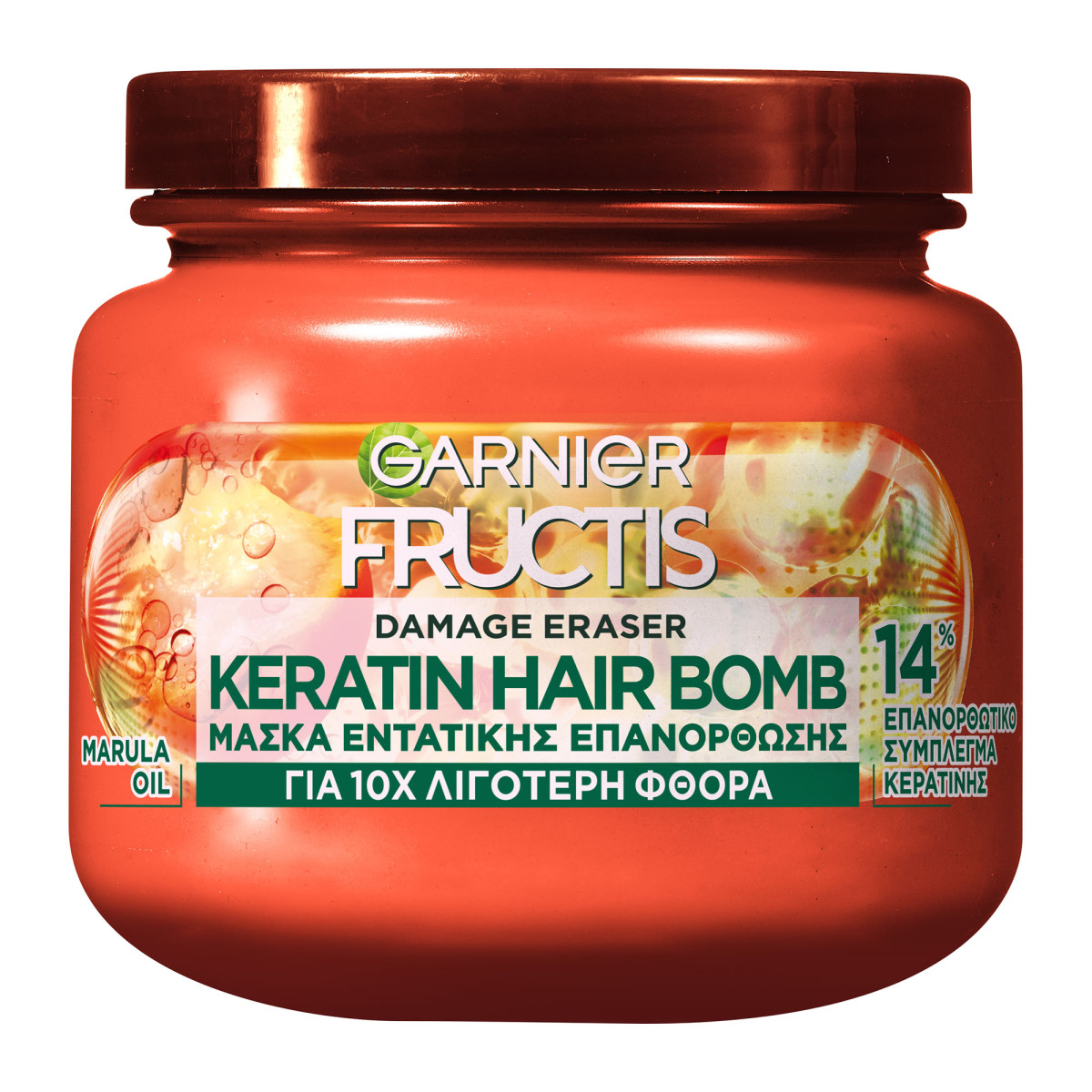 Keratin Hair Bomb Μάσκα Εντατικής Επανόρθωσης