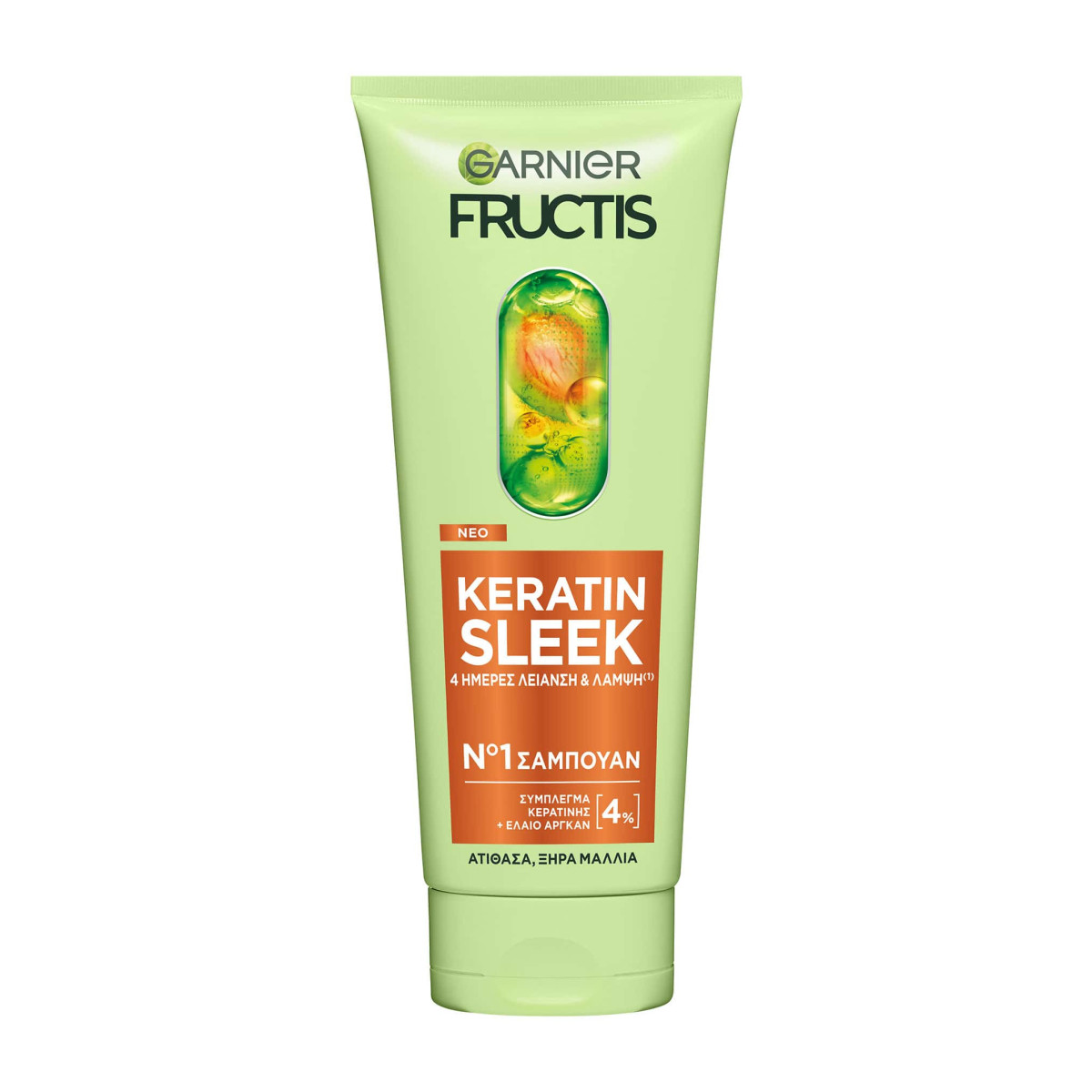 Keratin Sleek Σαμπουάν Λείανσης & Λάμψης