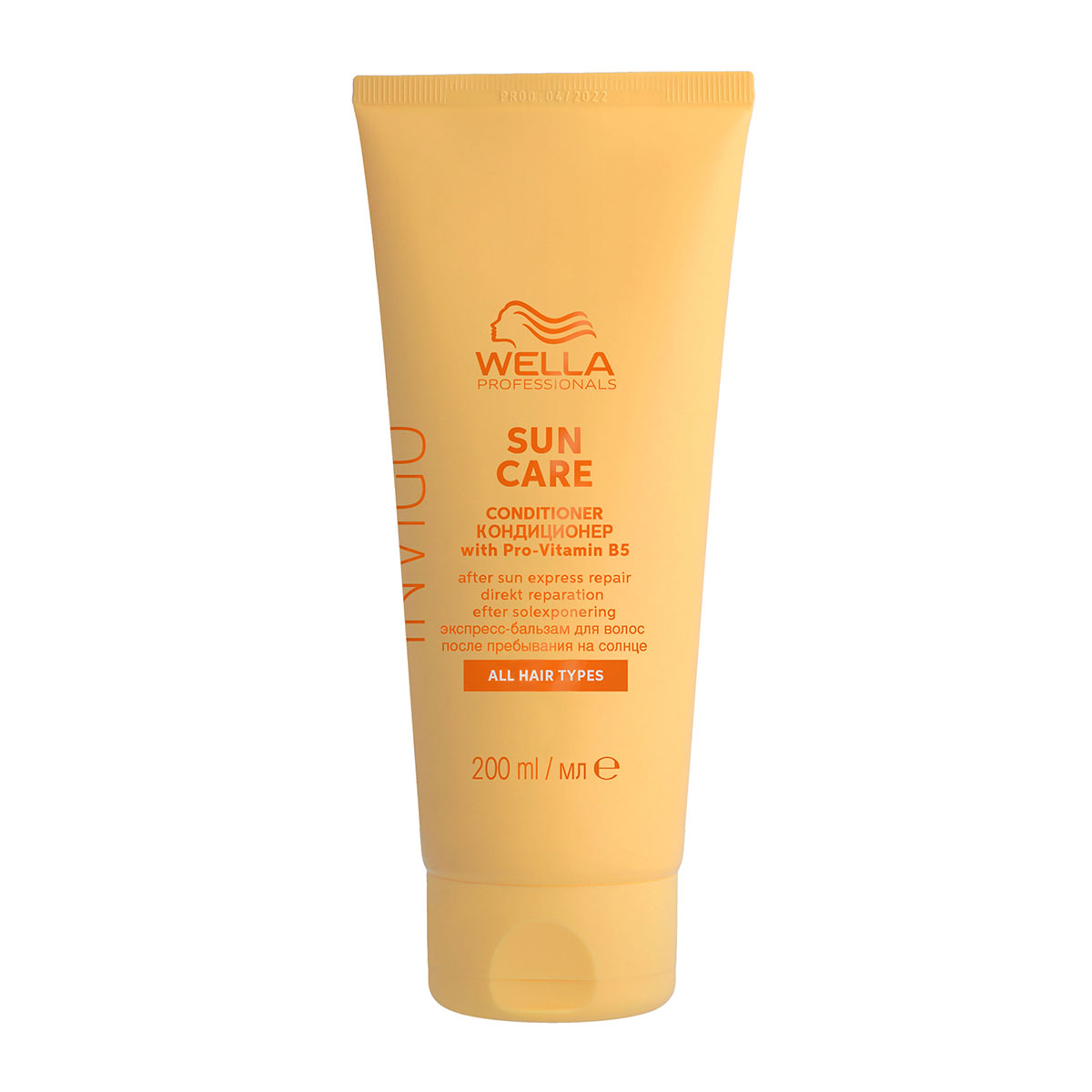 Invigo After Sun Conditioner