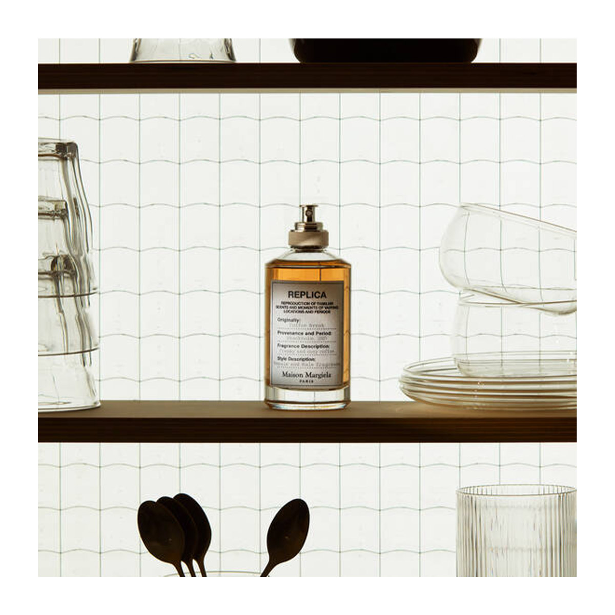 MAISON MARGIELA Replica Coffee Break Eau de Toilette