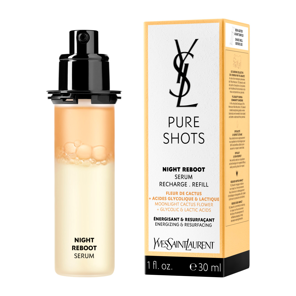 Yves Saint Laurent Pure Shots セット販売 ピュアショット ファースト トライアル セット｜美容液｜イヴ