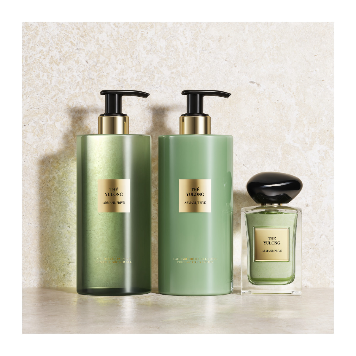 THE YULONG ARMANI/ボディローション ARMANI The Yulong Scented Body Lotion | Hondos Center