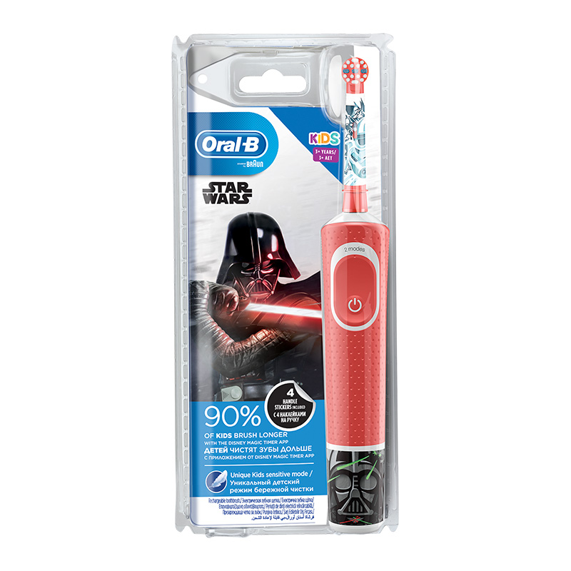  Kids Ηλεκτρική Οδοντόβουρτσα Star Wars