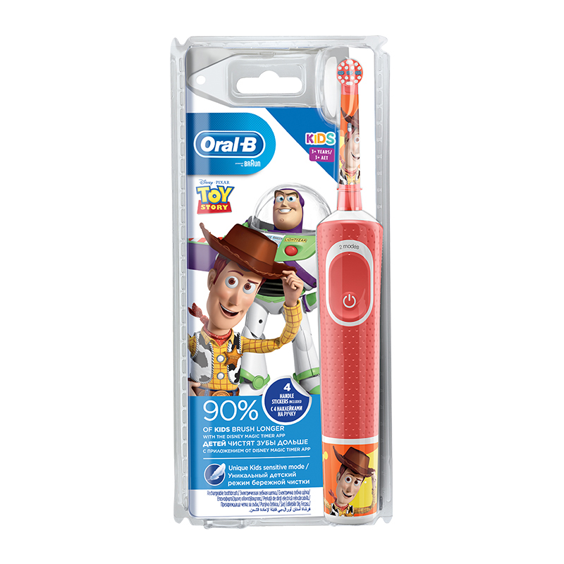 Vitality Kids Toy Story