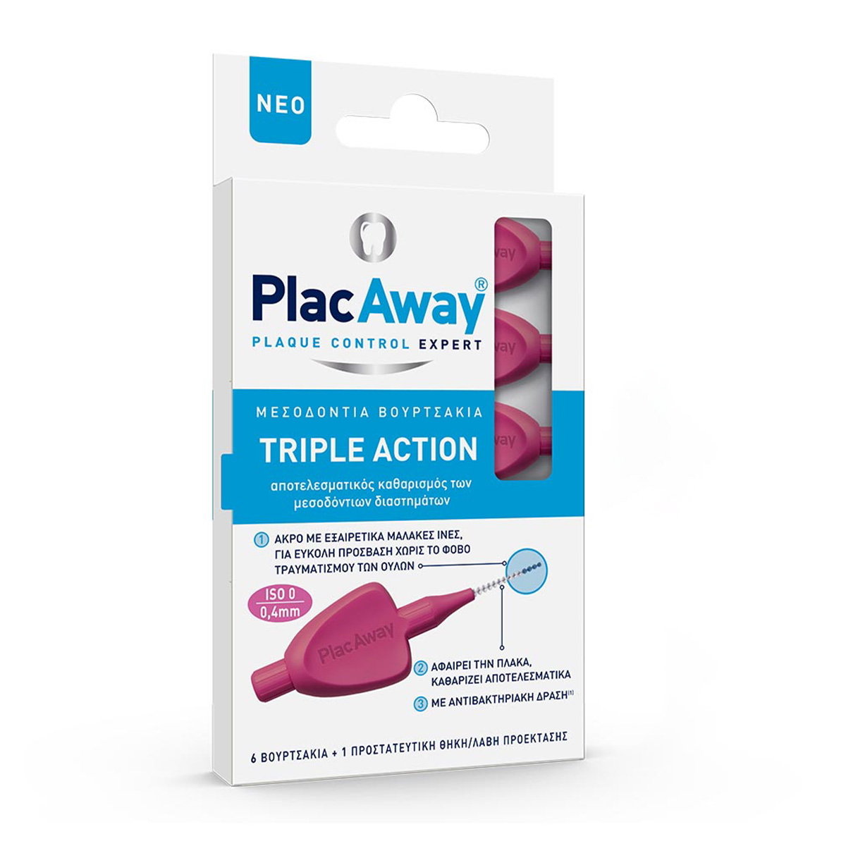 Μεσοδόντια Βουρτσάκια Triple Action 0.4mm