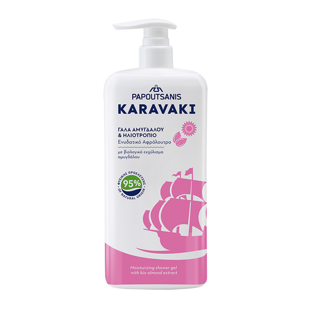 Karavaki Shower Gel Γαλα Αμυγδαλου & Ηλιοτροπιο