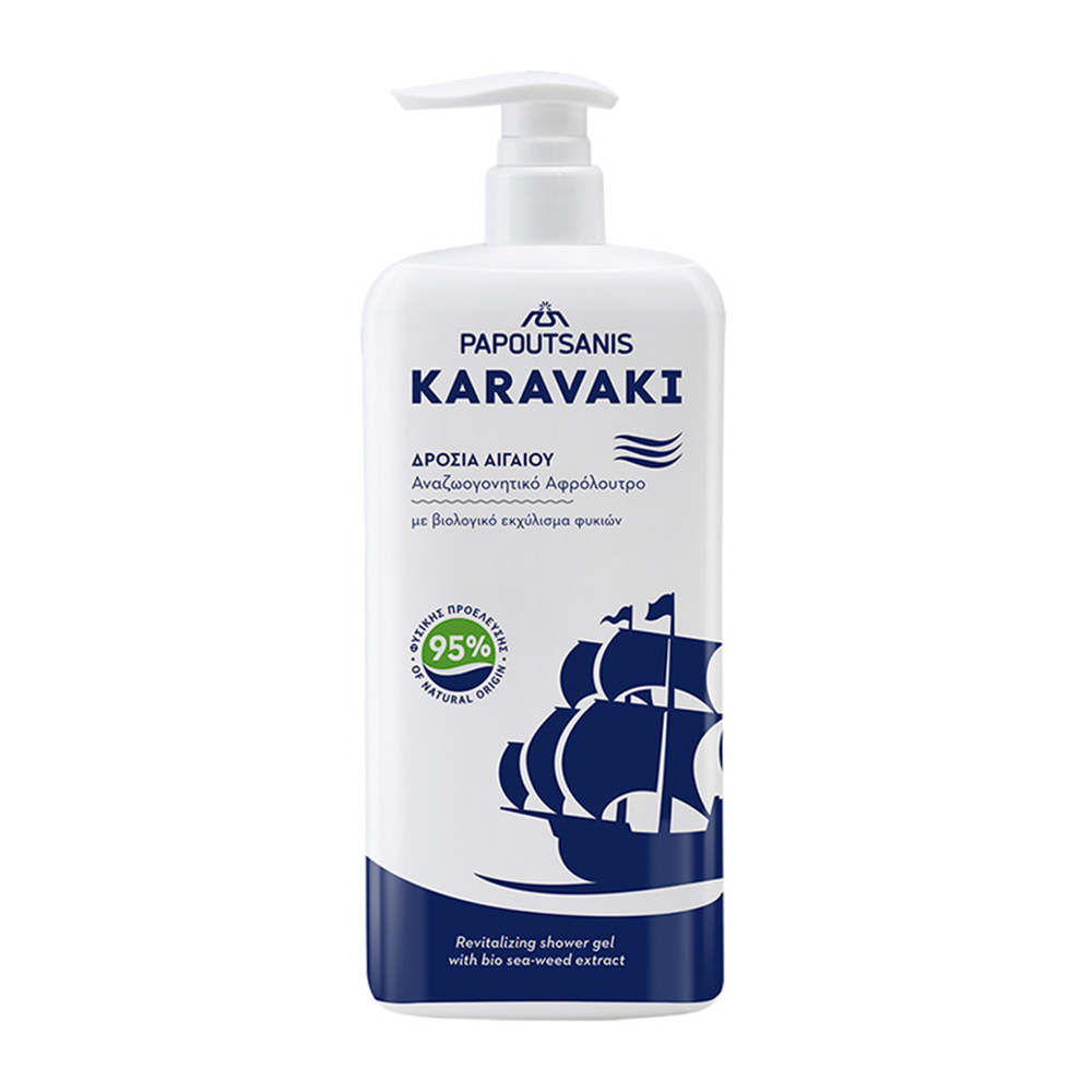 Karavaki Shower Gel Δροσιά Αιγαίου