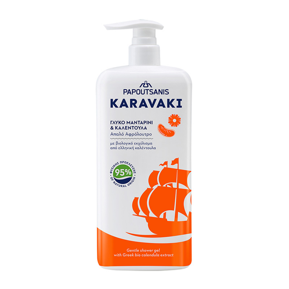 Karavaki Shower Gel Γλυκο Μανταρινι & Καλεντουλα