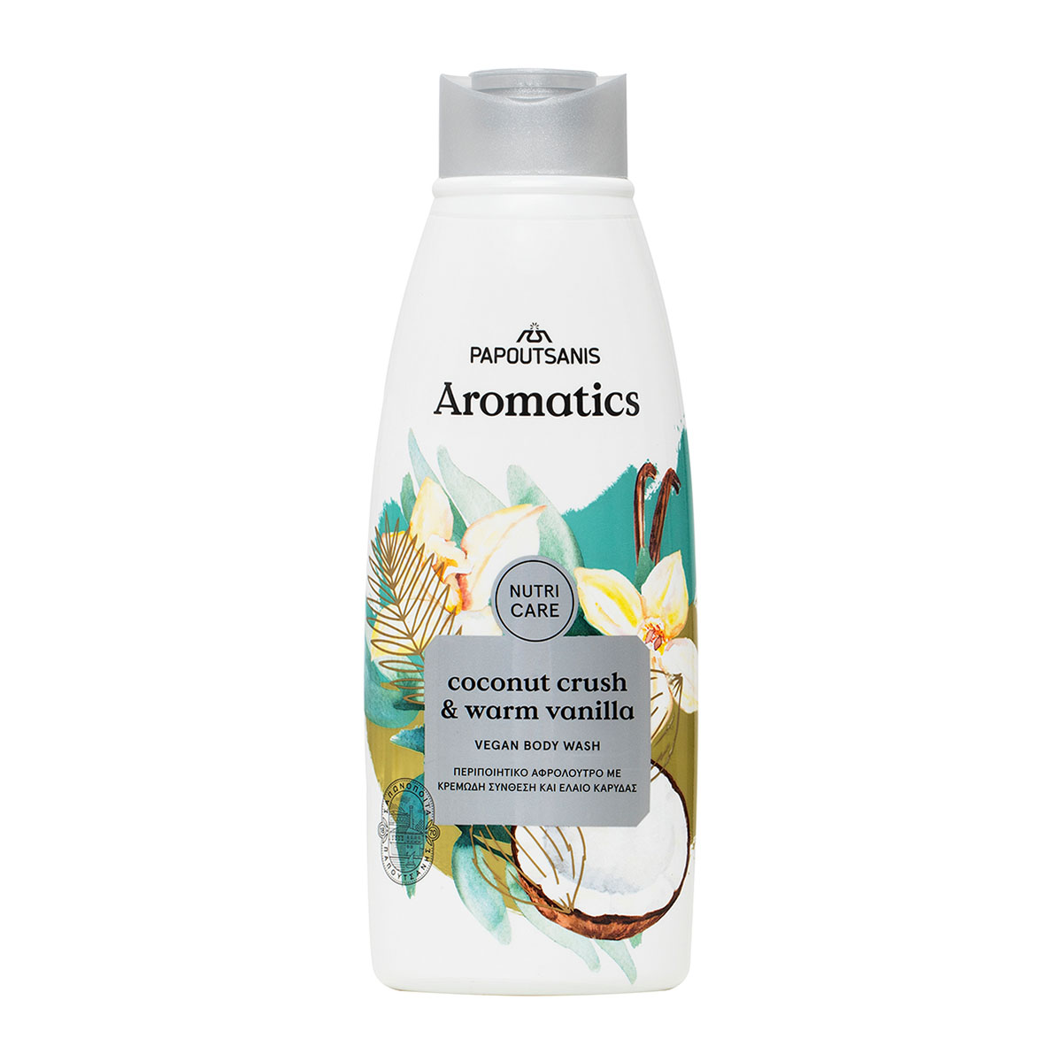  NutriCare Αφρόλουτρο Coconut Crush & Warm Vanilla 