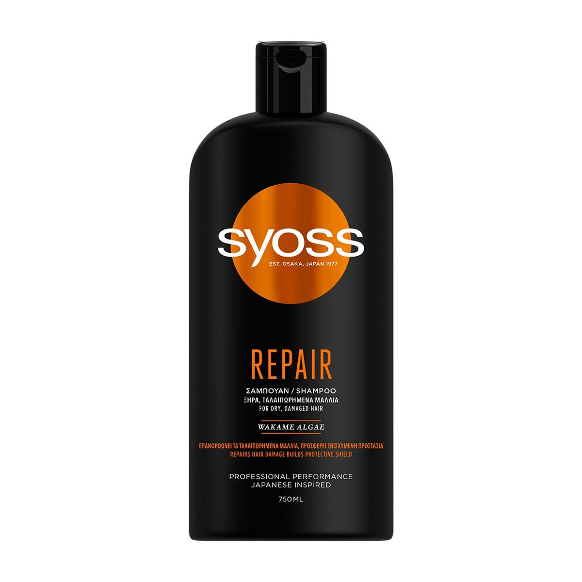  Σαμπουάν Repair  750 ml
