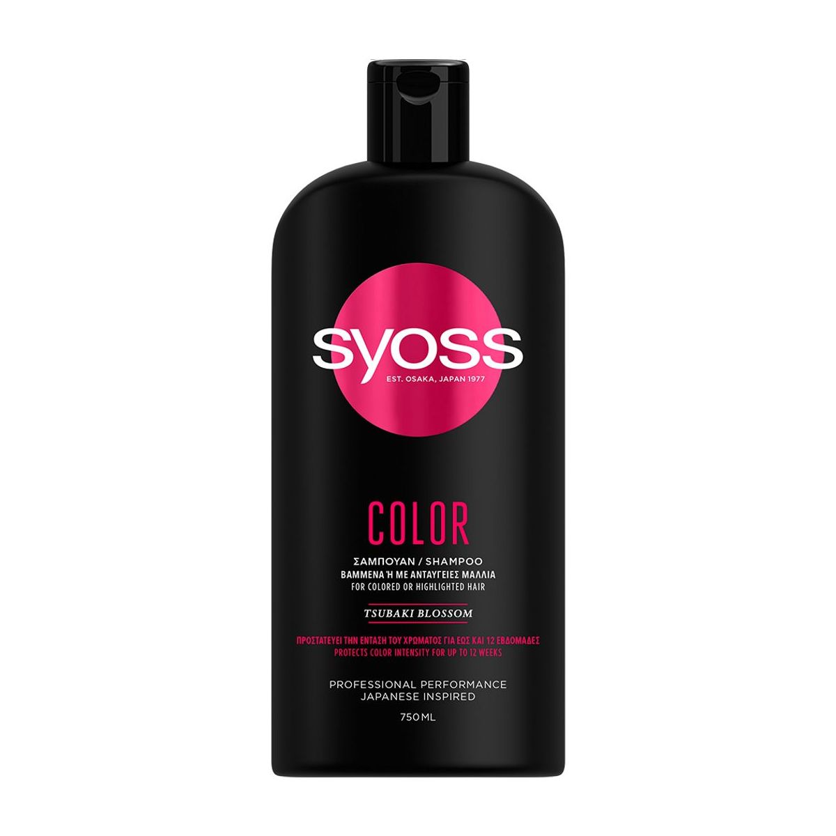  Σαμπουάν Color 750 ml
