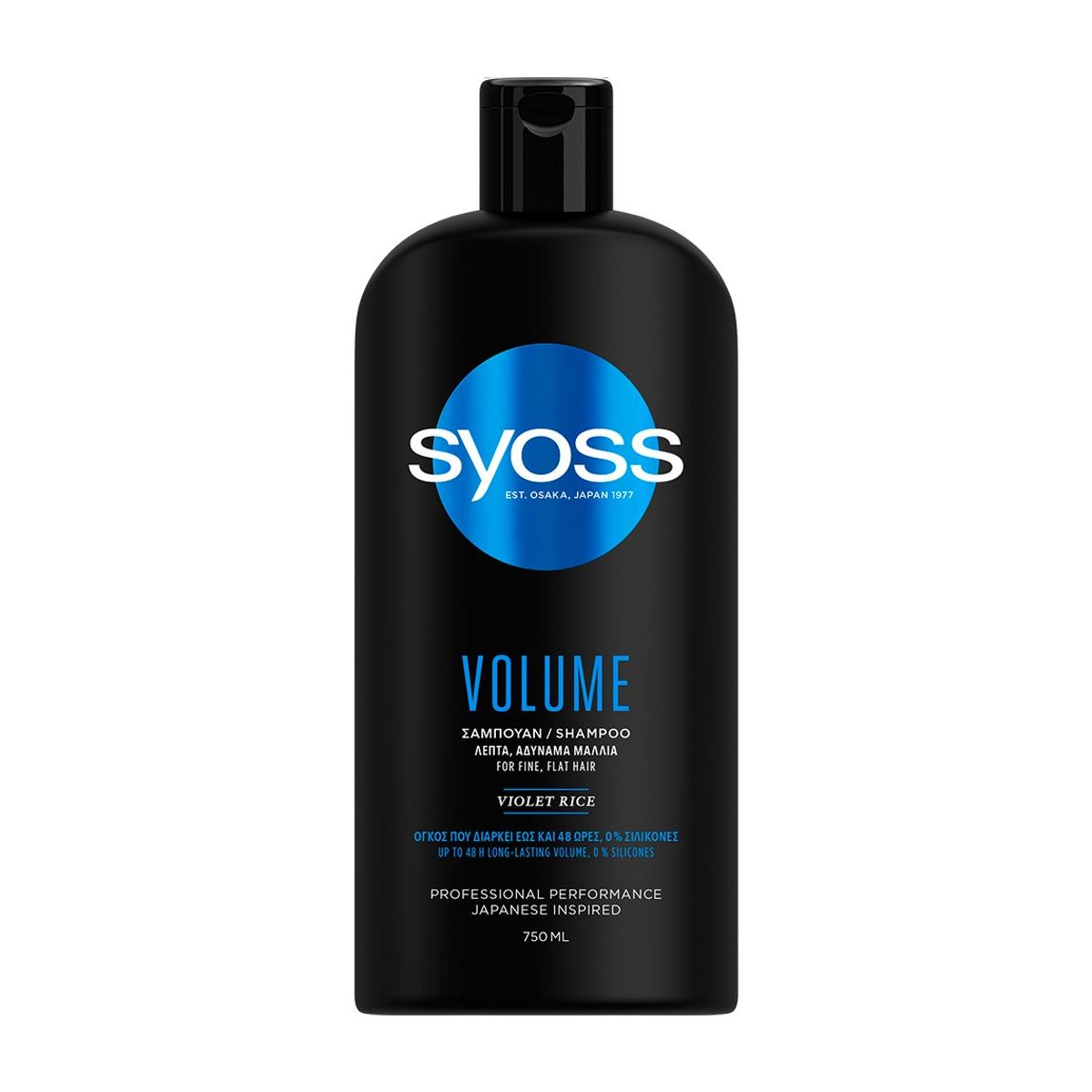 Σαμπουάν Volume  750 ml