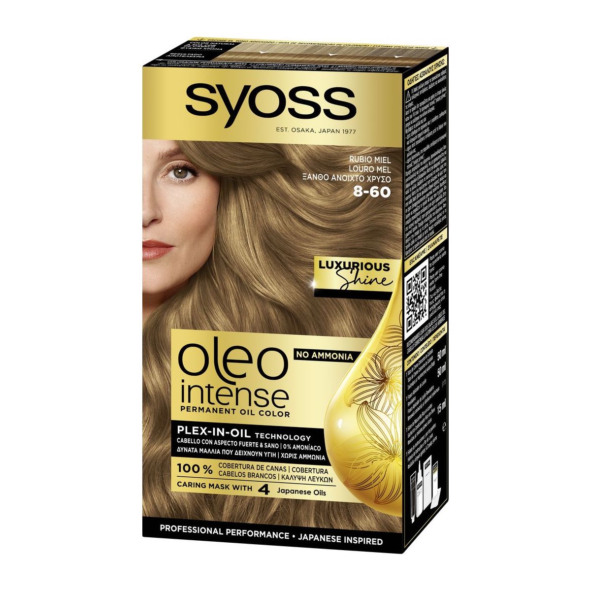 Oleo Intense 8-60 Ξανθό Ανοιχτό Χρυσό