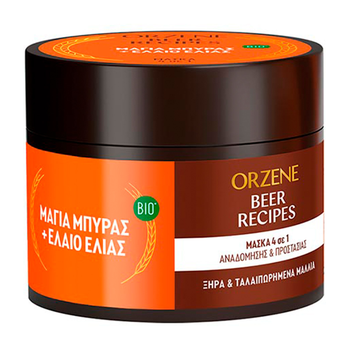 Hair Mask Dry/Damaged 
