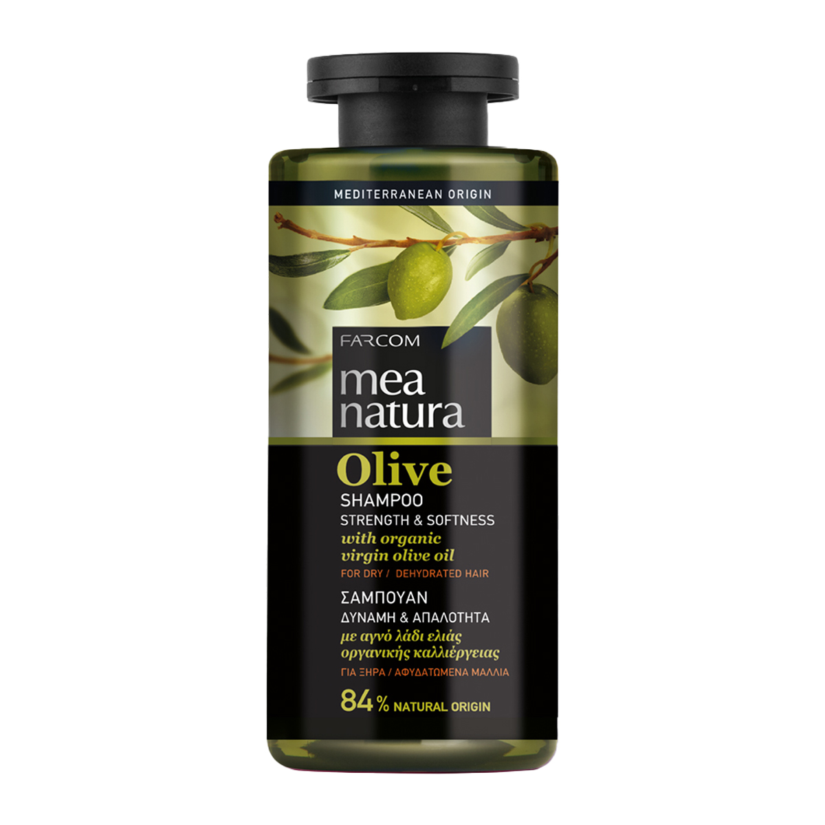Olive Σαμπουάν Δύναμη & Απαλότητα