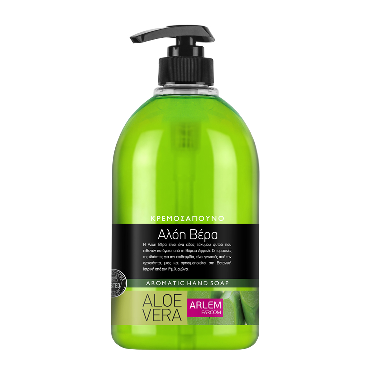 Κρεμοσάπουνο Βαλβίδα Aloe Vera