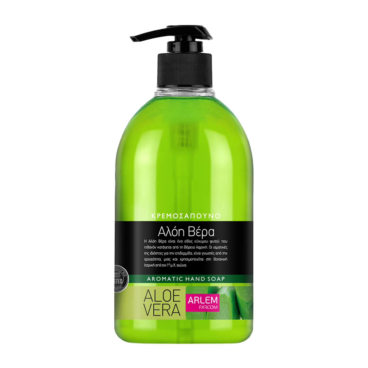 Κρεμοσάπουνο Βαλβίδα Aloe Vera