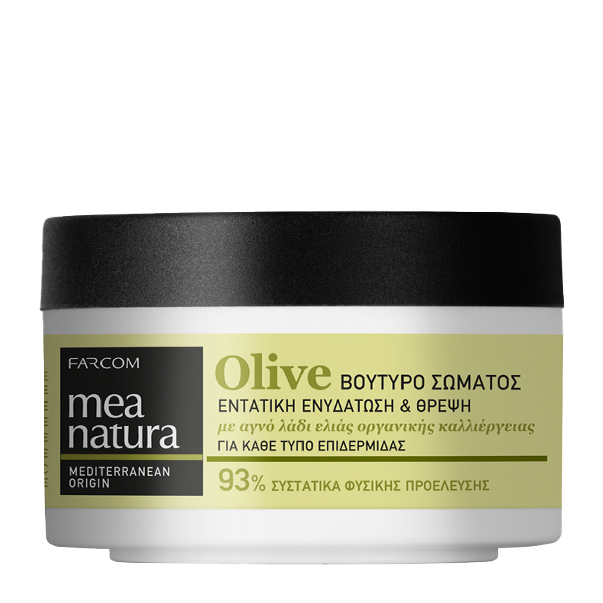 Olive Βούτυρο Σώματος