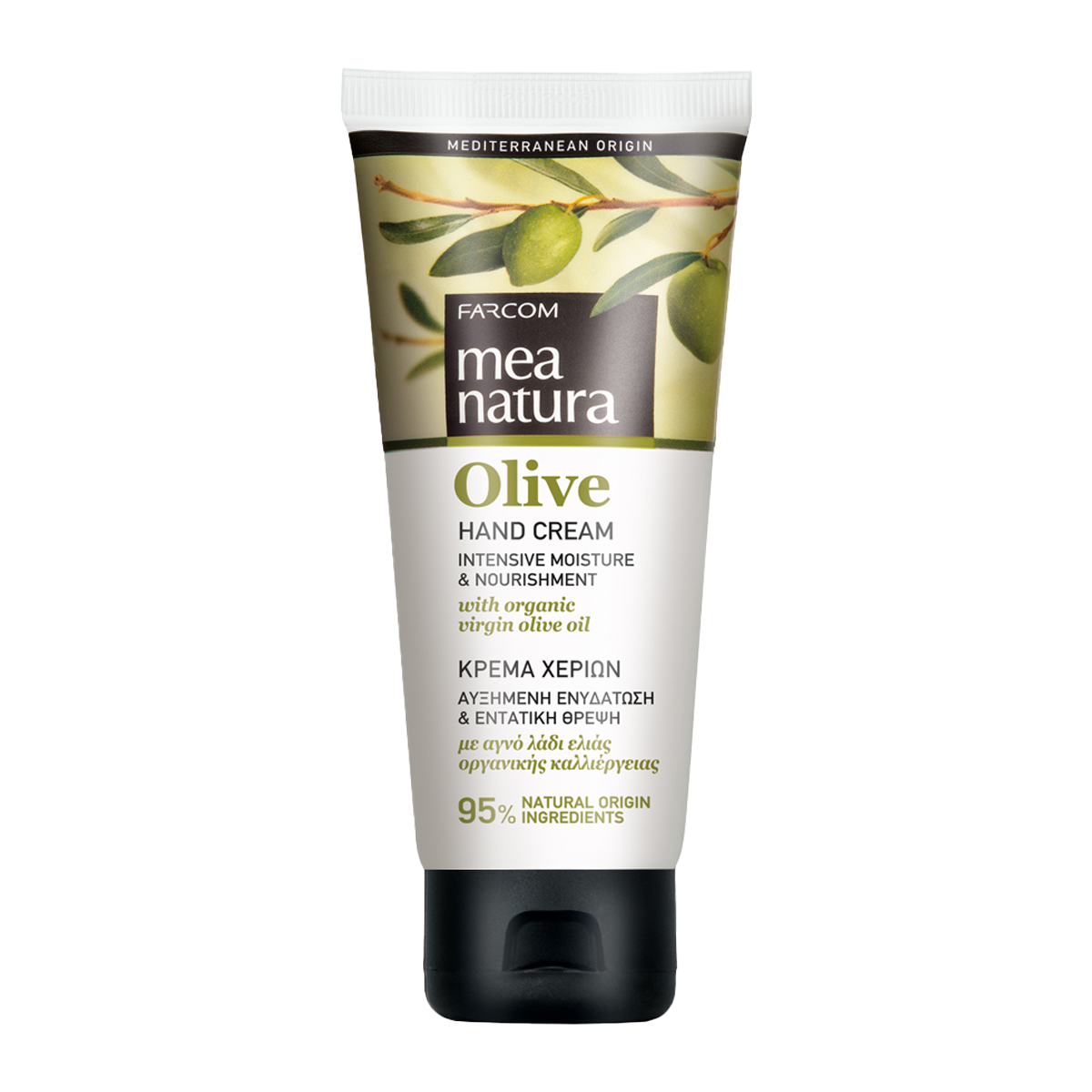 Olive Κρέμα Χεριών