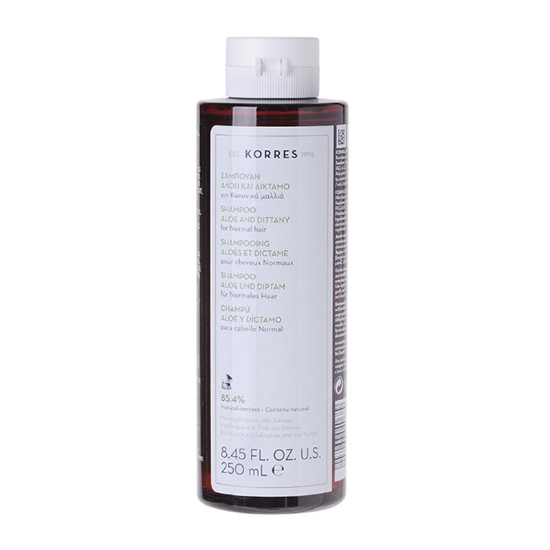 aloe vera freedom trinkgel FRAGFRE All-Natural Aloe Vera Gel - 1 oz Sample main image 0