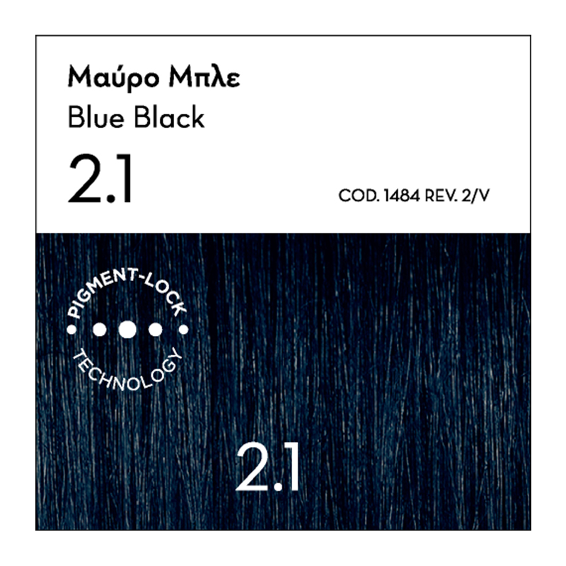 Argan Oil Advanced Colorant 2.1 Μαύρο Μπλε