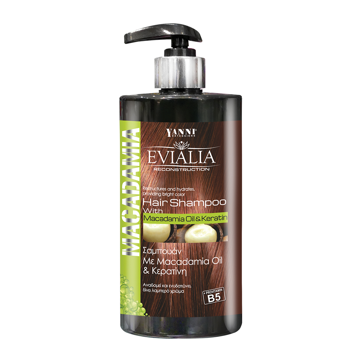 Reconstruction Macadamia Σαμπουάν Με Macadamia, Κερατίνη & Provitamin Β5