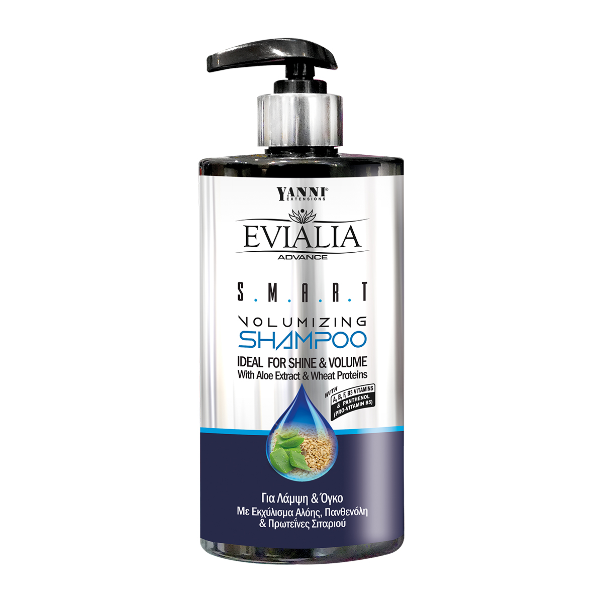 Advance Σαμπουάν Smart Volumizing Για Όγκο & Λάμψη