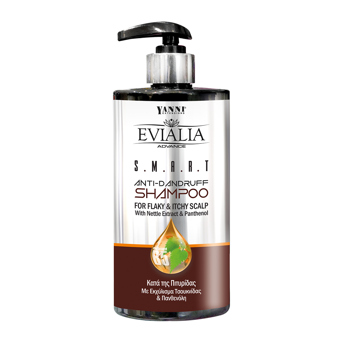 Advance Σαμπουάν Smart AntiDandruff Κατά Πιτυρίδας & Ξηροδερμίας