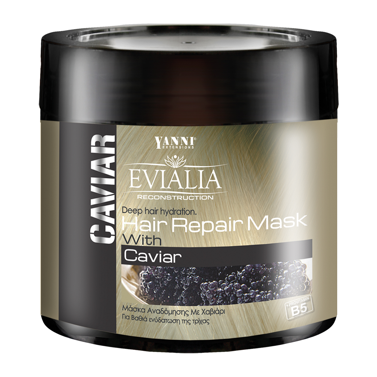 Reconstruction Caviar Μάσκα Με Χαβιάρι, Κερατίνη & Provitamin Β5