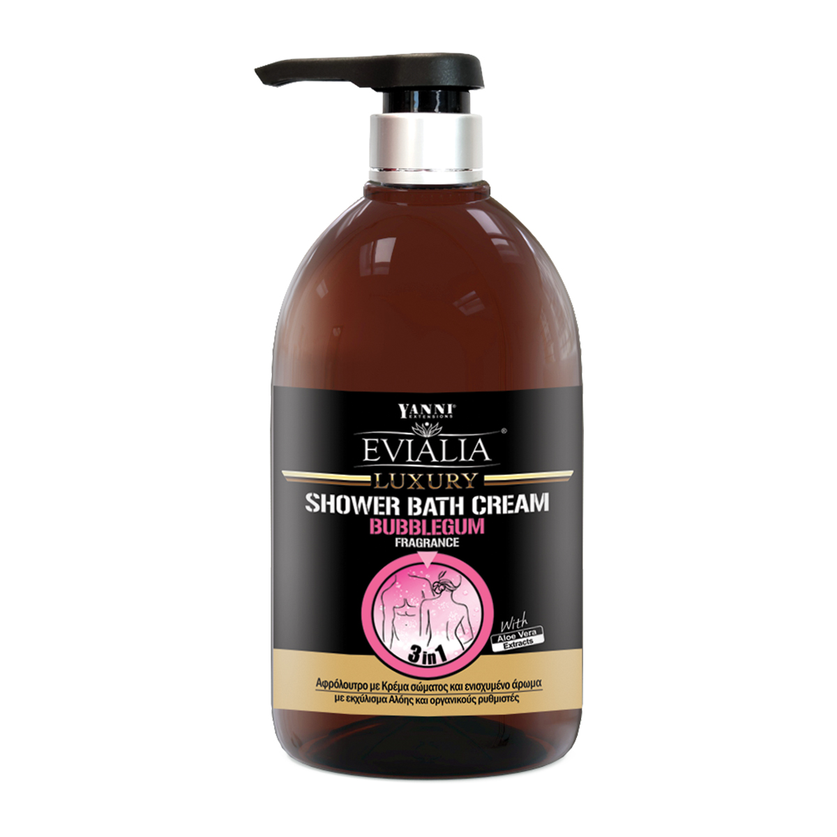 Luxury Shower Bath Cream Τσιχλόφουσκα Με Κρέμα Σώματος & Aloe Vera