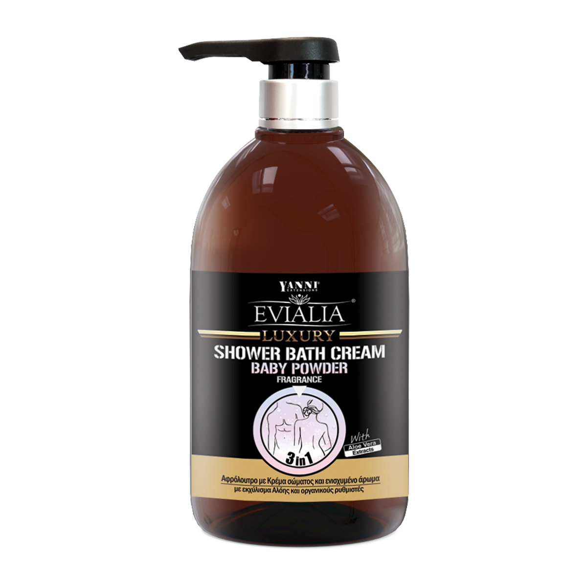 Luxury Shower Bath Cream Baby Powder Με Κρέμα Σώματος & Aloe Vera