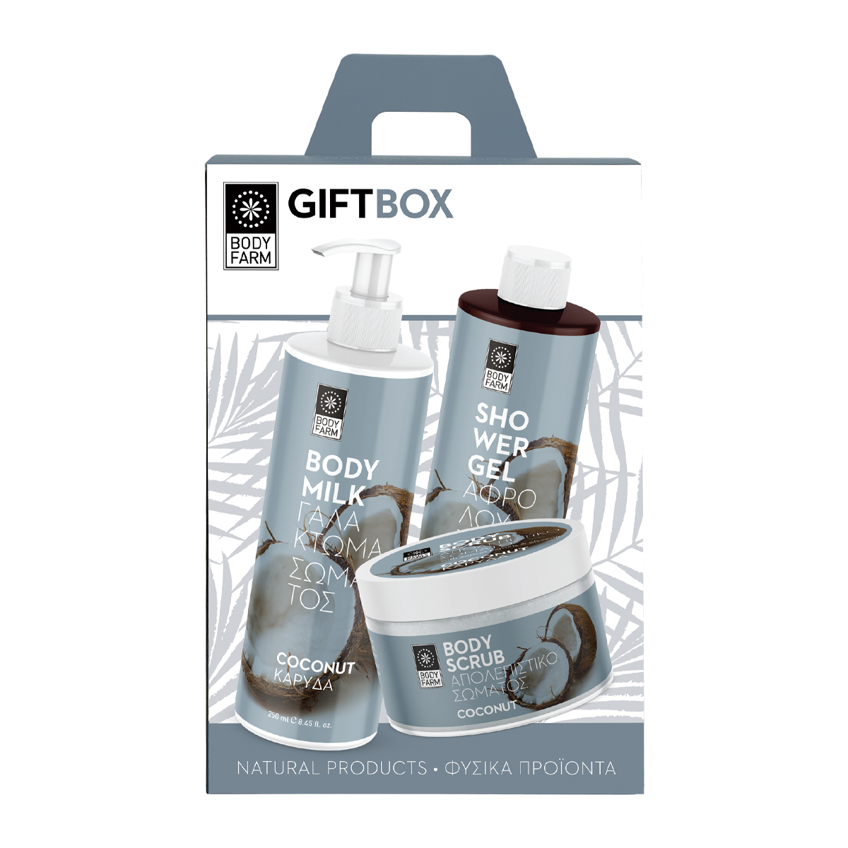 Gift Box Coconut